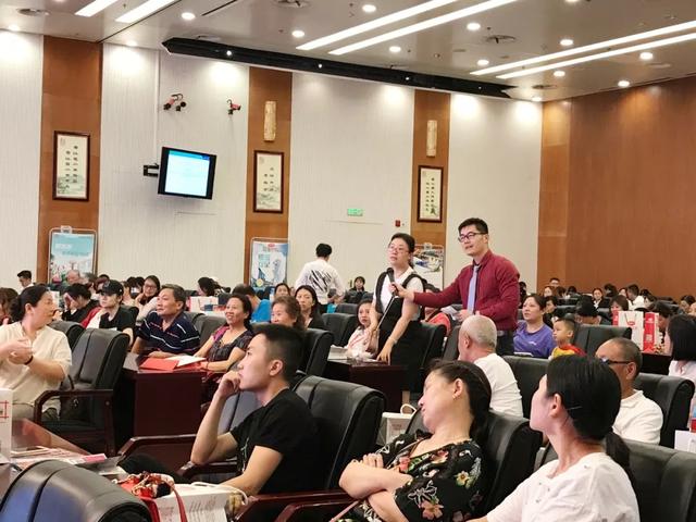 市民大讲堂之文明旅行新加坡专场开讲 开启狮城文明之旅