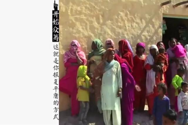 他花7年时间，解决24亿人的“羞羞事”，还被比尔盖茨、克林顿点赞