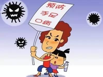 「疫情预警！」警惕！这种儿童传染病正高发！福建家长注意！