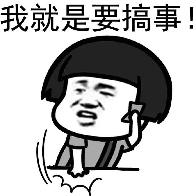 新加坡共享单车风波再续！学学人家Mobike！