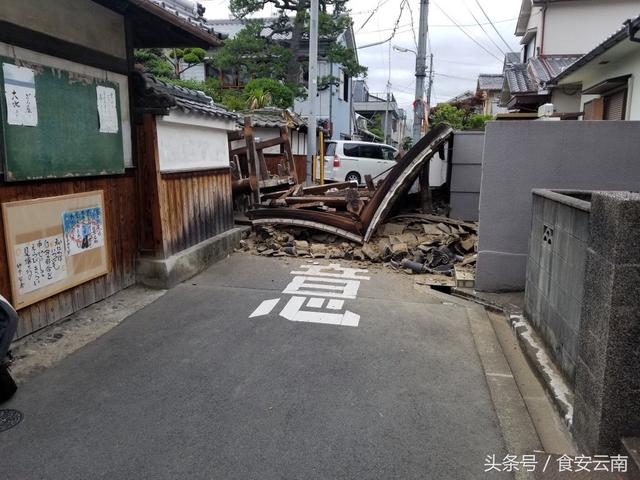 日本6.1级强震致至少3死61伤地震现场图曝光