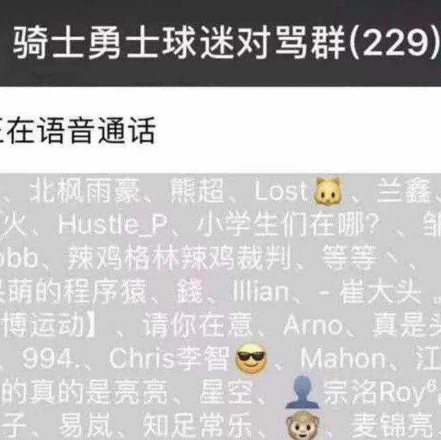 氪星晚报丨小黄车在新加坡遭打折甩卖；小米成首个申请CDR企业；微信出手整治对骂群