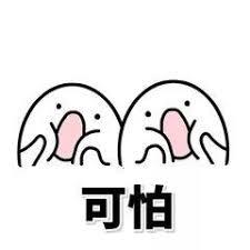 为老不尊！新加坡霸道老夫妻酒瓶打邻居！