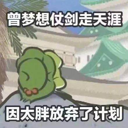 最新！沈阳6月各小区房价出炉！快看看你家房子值多少了？