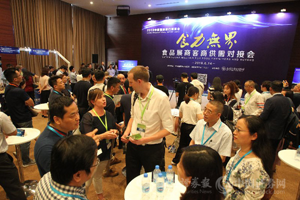 乐斯福Lesaffre，将通过进口博览会把更多的产品引进中国！