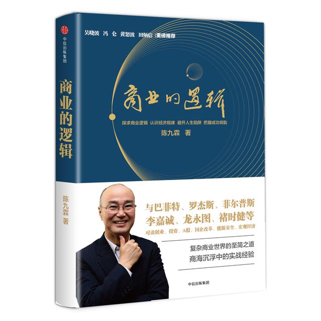 开通克拉运河利大于弊