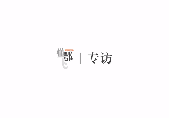 Today创始人宋迎春公布获3亿元B+轮融资，领跑“鲜生活”新零售！
