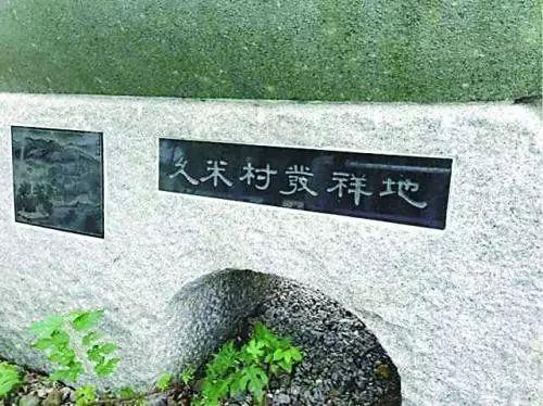 原来福州在全世界这么牛！问鼎大马首富、称雄华人超市……甚至还有个“海外福州城”