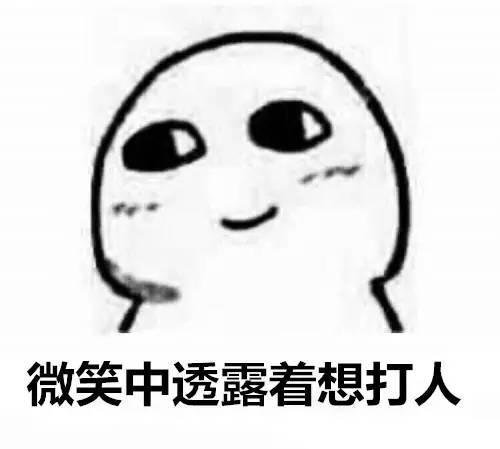 最强大脑！新加坡4岁男童熟记117地铁站名！