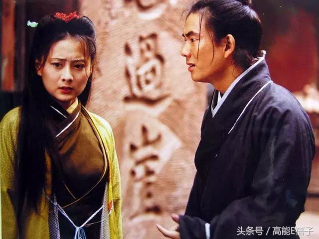 陈德容、蒋勤勤《琼瑶女郎传奇》之戏假情真（中）