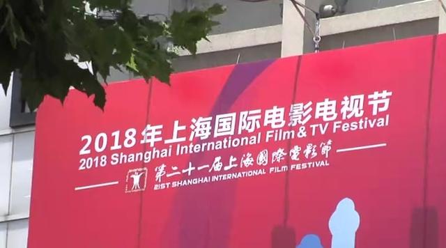 嗨！七点出发丨共青团十八大将于6月26日至29日在京召开