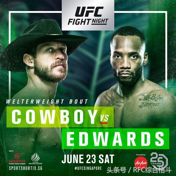 UFC格斗之夜132期前瞻：牛仔决战爱德华斯 李景亮领衔中国4将出战