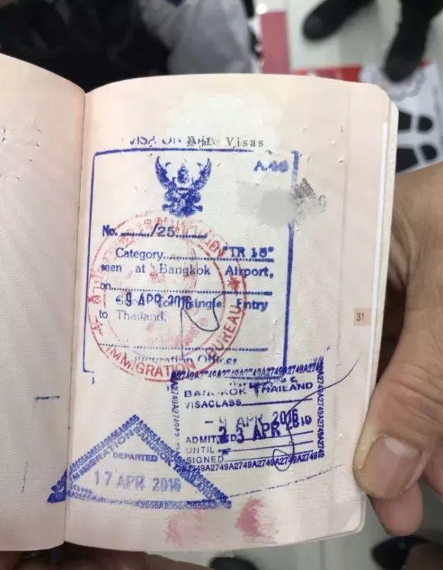 赶紧检查你的护照！如果有这些问题，新加坡出入境就别想了……