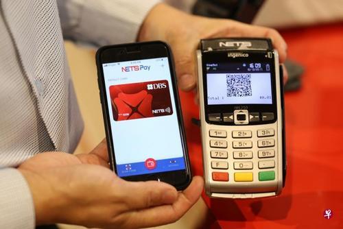 新加坡计划到2023年实现所有政府服务可用电子支付