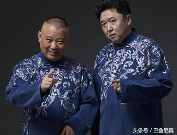 霸气！郭德纲于谦将在英国最著名脱口秀剧场举行盛大商演