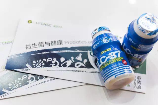 全球见证中国“温度” 蒙牛LC-37乳酸菌激活世界杯