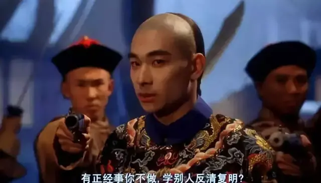 天地会曾在马来亚挑起大型火拼 当地王公和英国官员都束手无策！