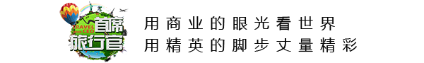 一周要闻回顾（5.28-6.01）