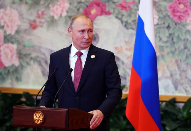 新加坡峰会后，特朗普与普京也要在第三国会面吗？