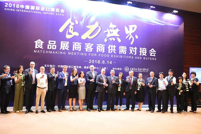 乐斯福Lesaffre，将通过进口博览会把更多的产品引进中国！