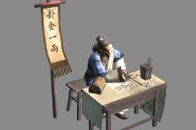 新加坡大师的“周易”大法！妇女付2000元大师作此法？