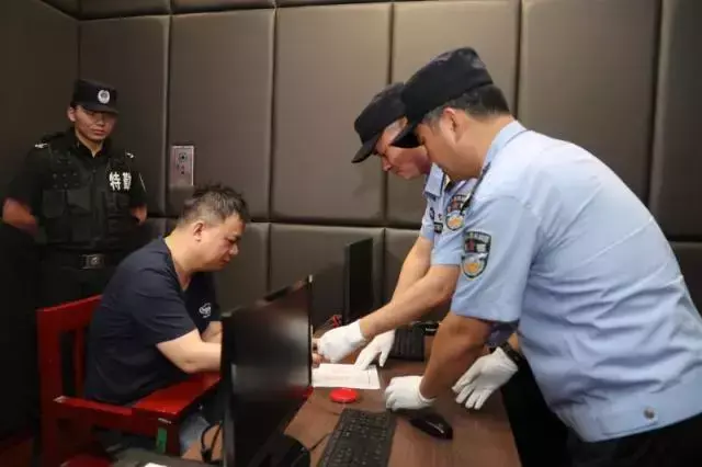 华润微电子原法务部总监涉嫌职务侵占罪外逃至新加坡 被成功追捕