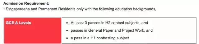 给准备留学新加坡的干货，新加坡大学浅谈