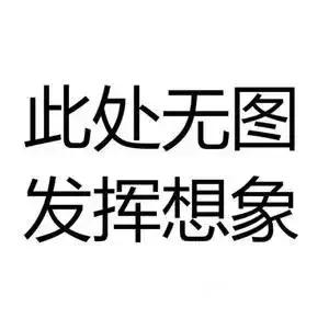 新加坡生活｜在新加坡生活有什么是必不可缺的