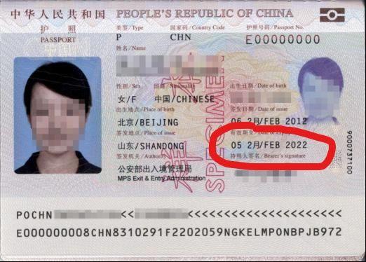 赶紧检查你的护照！如果有这些问题，新加坡出入境就别想了……
