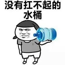 新加坡女医生赤手空拳捉色狼！女生刚如何保障自己的安全