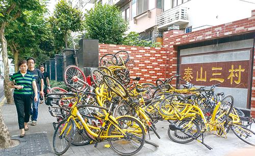 ofo资金链压力、高管离职、新加坡团队人员走了一半……