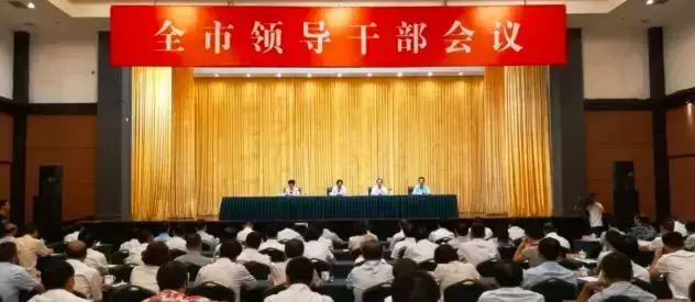 书记、市长同步调整的重要城市