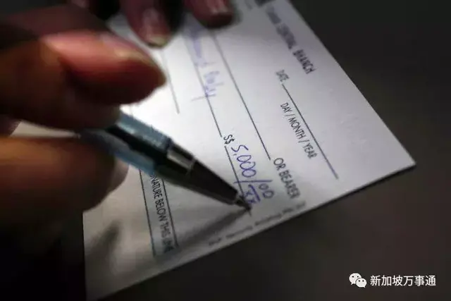 这年代还写支票简直弱爆了，新加坡誓要取消它！