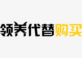 看完新加坡私人喂养的“大熊猫”，想不想自己养一只？