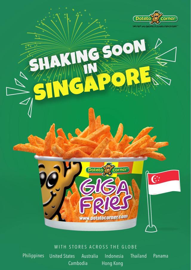 菲律宾人气王薯条登陆新加坡！SHAKE SHAKE it！