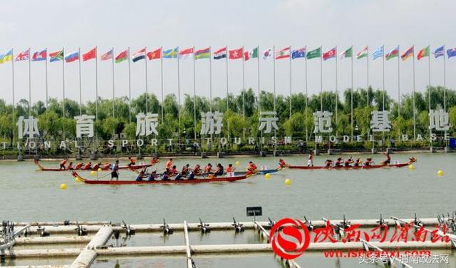 世界名校云集大荔同州湖 龙舟大赛挥桨竞风流（高清组图）