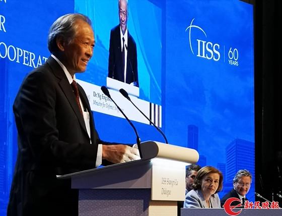 刚刚“香会”闭幕了！新加坡防长引用习主席的话呼吁“共同安全”