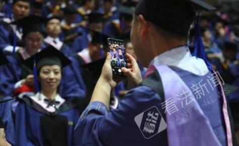 清华校长寄语毕业生：以开放精神点亮人生