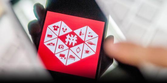 拼多多跑步上市！一季度净亏2亿还能获腾讯增持