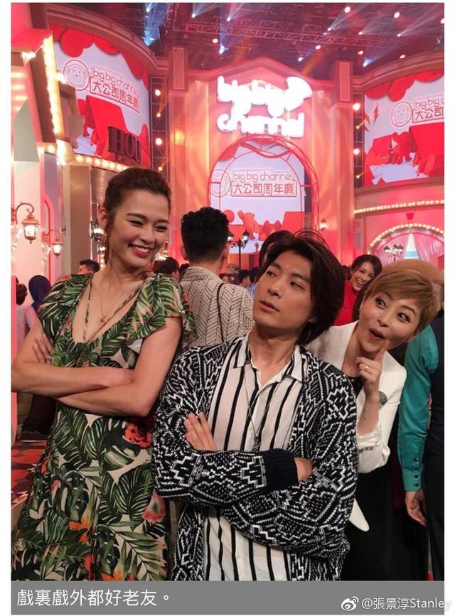 《爱回家之开心速递》期待已久的龚烨本周终于回归