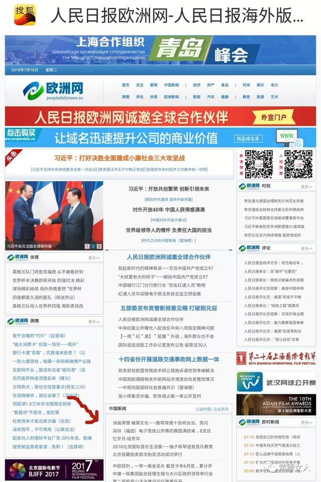 「诗画常德 璀璨文化」常德十张响当当、亮闪闪的文化名片