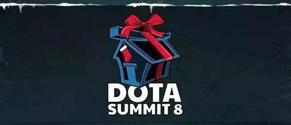 Dota2：历届巅峰联赛回顾：别墅、基友与dota