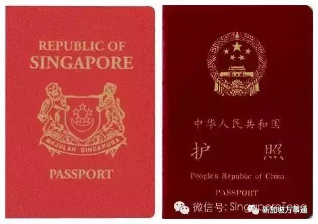 在新加坡必须按规定换IC，否则或遭罚款判监！
