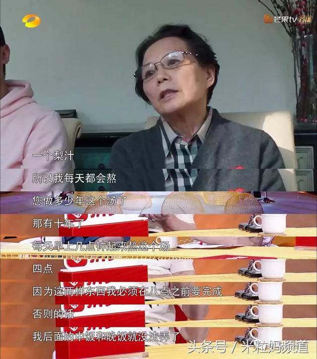 朱雨辰妈妈刷屏：控制欲太强的母亲，是如何毁掉孩子的？