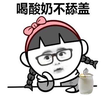 在新加坡买房贷款你需要知道这些问题！