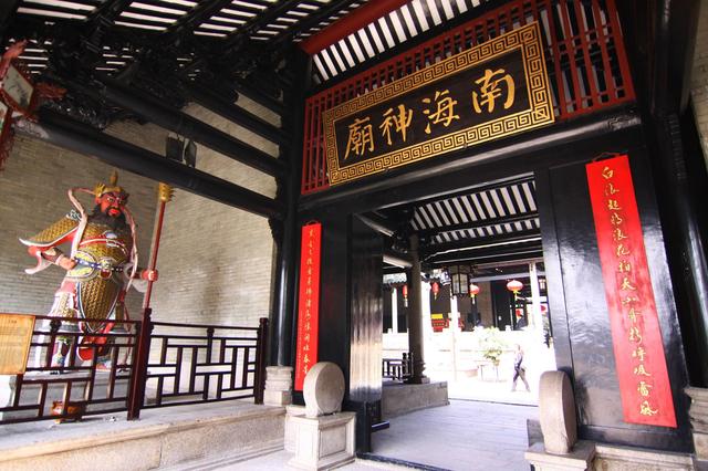 广州向东，从黄埔看中国经济开发区的嬗变