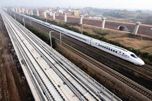 马来西亚叫停中资承建东海岸铁路项目