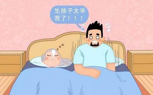 八块腹肌的我怀孕了？！泪目：老婆，原谅我