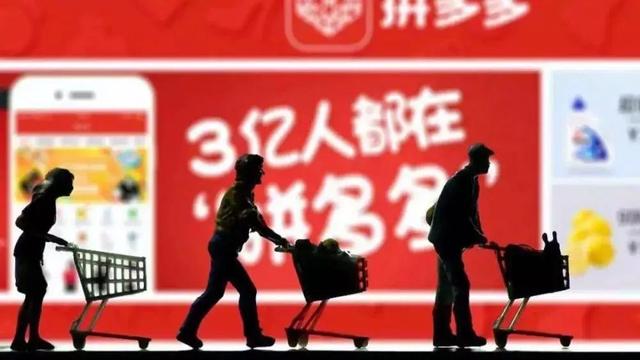 任正非称总部永远在深圳，拼多多上市，高通收购恩智浦未获批准