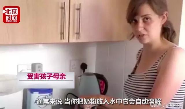 速转！海关总署通报：这款知名婴儿奶粉被曝光会导致宝宝呕吐、腹泻，海淘需谨慎！